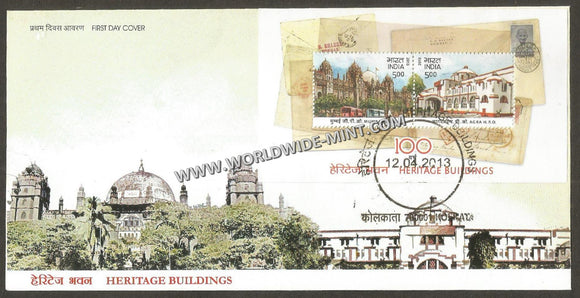 2013 INDIA Heritage Buildings - General Post Offices Miniature Sheet FDC