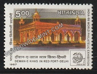 1987 India-89 (World Philatelic Exhibition)-Dewan E Khas in Red Fort, Delhi MNH