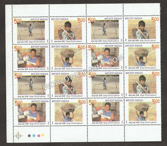 2006 INDIA Child Labour Setenant Block MNH