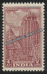 INDIA Lingaraj Temple (Bhuvanesvara) - Lake 1st Series (4a) Definitive MNH