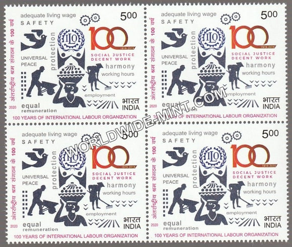2020 100 Years of International Labour Organization Single Stamp Block of 4 MNH