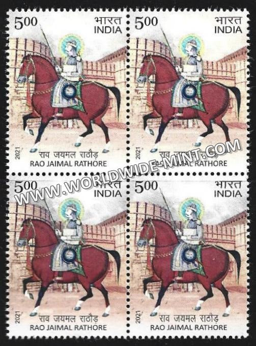 2021 India Rao Jaimal Rathore Block of 4 MNH
