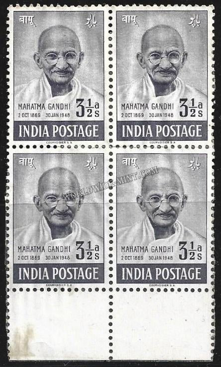 1948 Mahatma Gandhi-3 1/2 Anna Block of 4 Butter Paper Stuck
