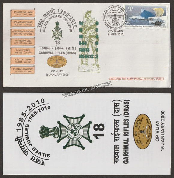 2010 INDIA 18 GARHWAL RIFLES SILVER JUBILEE APS COVER (11.02.2010)