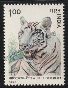 1987 Wild Life-White Tiger MNH