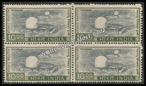 INDIA Atomic Reactor, Trombay 5th Series (10 00) Definitive Block of 4 MNH