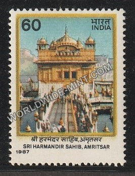 1987 Sri Harmandir Sahib, Amritsar MNH