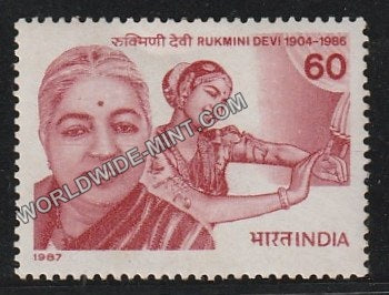 1987 Rukmini Devi MNH