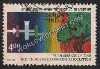 1988 75th Session of the Indian Science Congress Association Used Stamp