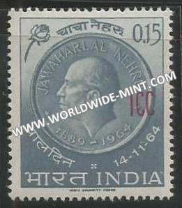 1965 India Nehru Overprint ICC - 15np MNH