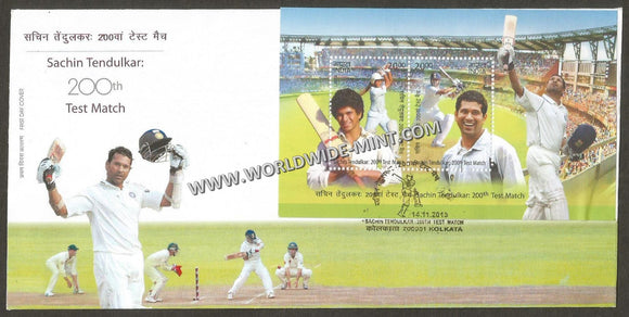 2013 INDIA Sachin Tendulkar : 200th Test Match Miniature Sheet FDC