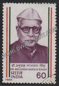 1988 Dr. Anugrah Narain Singh Used Stamp