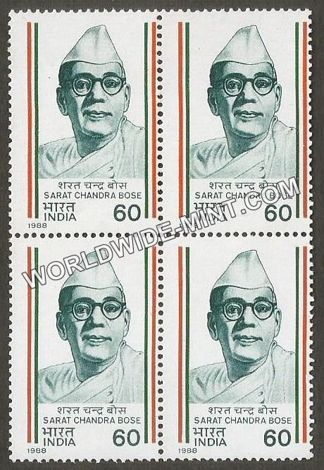 1988 Sarat Chandra Bose Block of 4 MNH