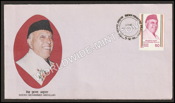 1988 Sheikh Mohammad Abdullah FDC