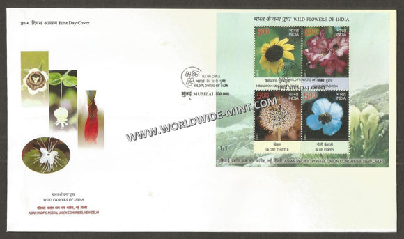 2013 INDIA Wild Flowers - 1/1 Miniature Sheet FDC