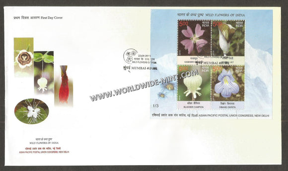 2013 INDIA Wild Flowers - 1/2 Miniature Sheet FDC