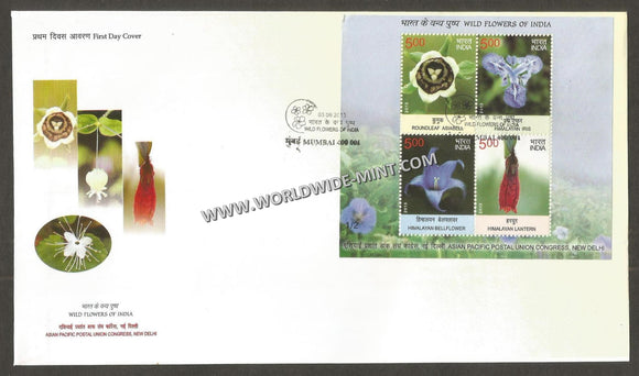 2013 INDIA Wild Flowers - 1/3 Miniature Sheet FDC