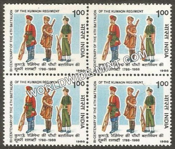 1988 Bicentenary of the 4th Battalion of the Kumaon Regiment Block of 4 MNH