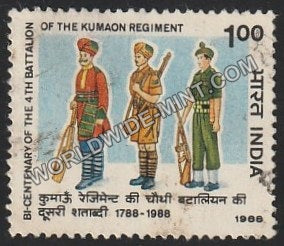 1988 Bicentenary of the 4th Battalion of the Kumaon Regiment Used Stamp