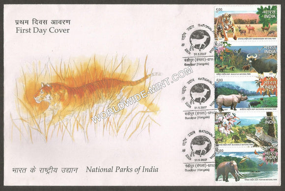 2007 National Parks of india setenant FDC