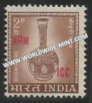 1968 India OverPrint - ICC - 2p MNH