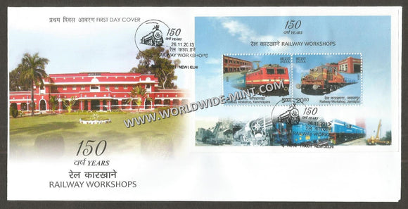 2013 INDIA 150 Years of Railway Workshops Miniature Sheet FDC