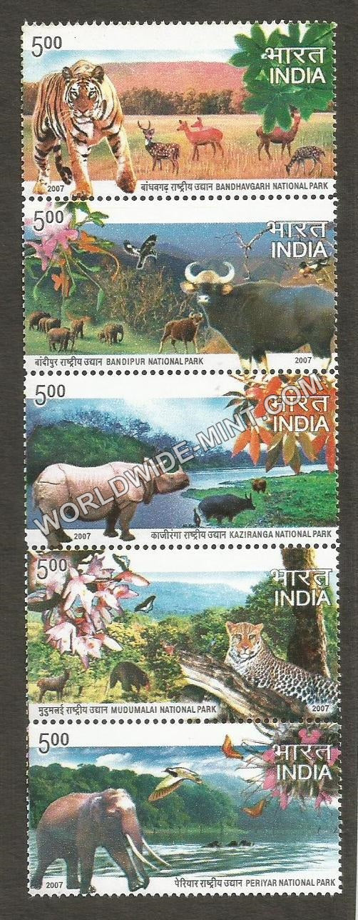2007 National Parks of india setenant MNH