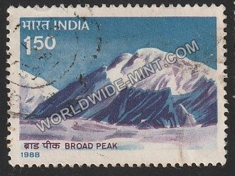 1988 Himalayan Peaks-Broad Peak Used Stamp