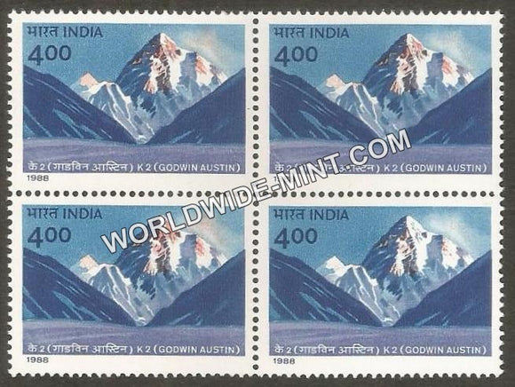 1988 Himalayan Peaks-K2 (Godwin Austin) Block of 4 MNH