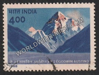 1988 Himalayan Peaks-K2 (Godwin Austin) Used Stamp