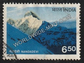 1988 Himalayan Peaks-Nanda devi Used Stamp