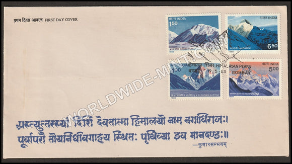 1988 Himalayan Peaks-4v Set FDC