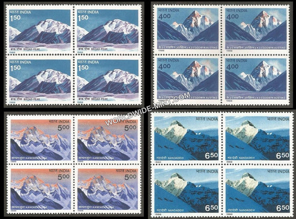 1988 Himalayan Peaks-Set of 4 Block of 4 MNH