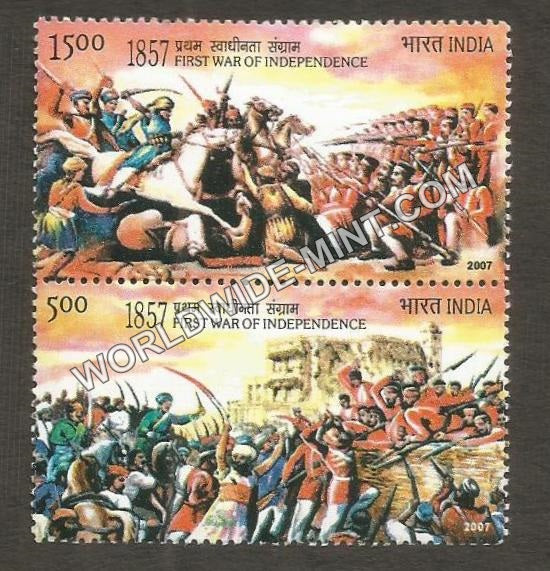 2007 1857 War of Independence setenant MNH