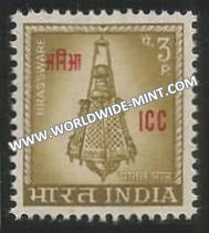 1968 India OverPrint - ICC - 3p MNH