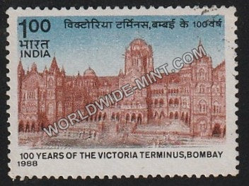 1988 100 Years of the Victoria Terminus,Bombay Used Stamp