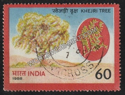 1988 Khejri Tree Used Stamp