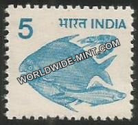 INDIA Pisciculture (Litho) 6th Series(5) Definitive MNH