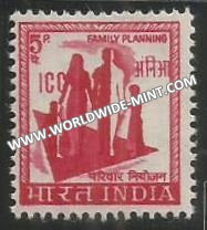 1968 India OverPrint - ICC - 5p MNH
