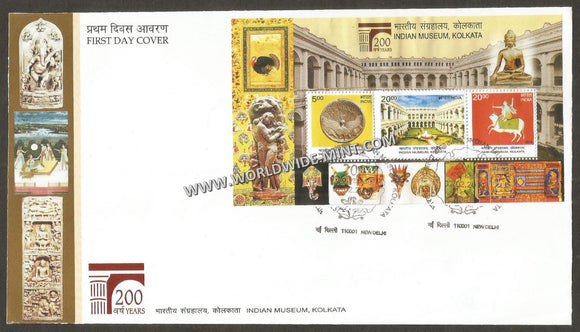 2014 INDIA Indian Museum, Kolkata - 250 Years Miniature Sheet FDC