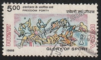 1988 XXIV Olympis Sports - India Success in 12 Disciplines Used Stamp
