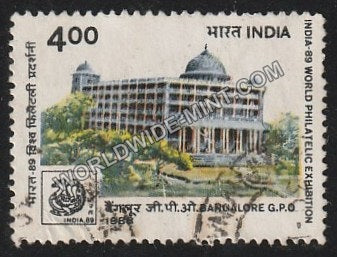 1988 India-89-Bangalore GPO Used Stamp