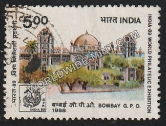 1988 India-89-Bombay GPO Used Stamp