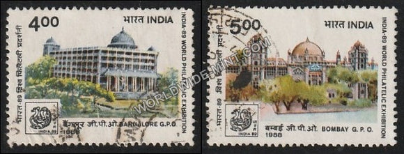 1988 India-89-Set of 2 Used Stamp