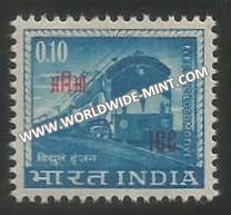 1968 India OverPrint - ICC - 10p MNH