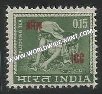 1968 India OverPrint - ICC - 15p MNH