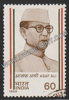 1989 Asaf Ali Used Stamp