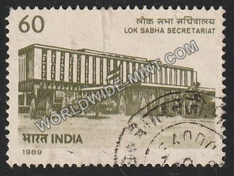1989 Lok Sabha Secretariat Used Stamp