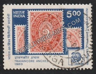 1989 India 89-Travancore Anchal Used Stamp
