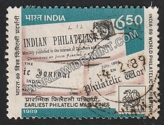 1989 India 89-Earliest Philatelic Magazine Used Stamp